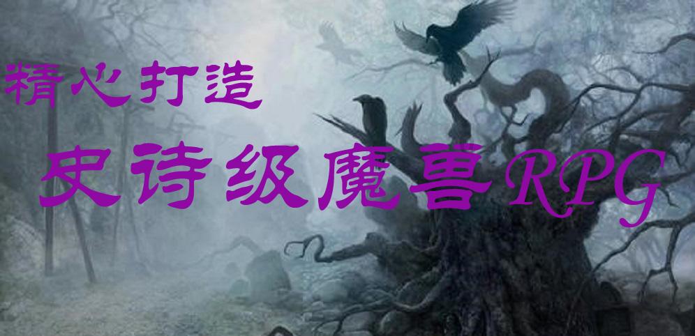 探寻无限可能,畅谈为什么上司不提拔我/?