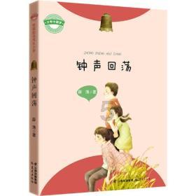 春雨直播app