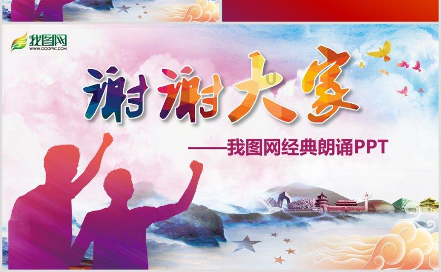 自从知道大米可以这样煮，我家大米不够吃了，1周吃5次都嫌少，香
