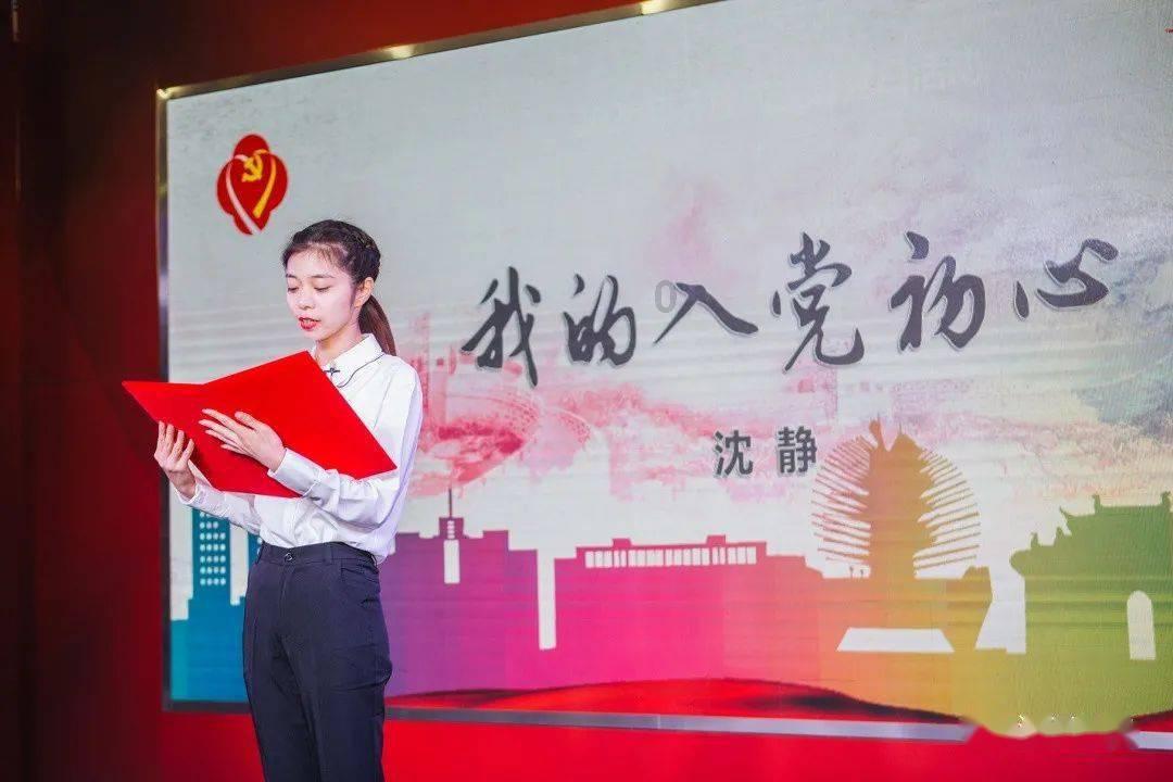春雨直播app